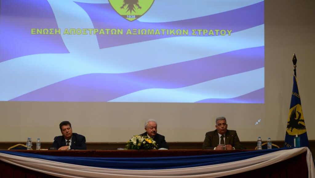 Έναρξη εργασιών του Συνεδρίου της Ε.Α.Α.Σ.